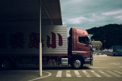 eCommerce makes hot property of industrial real estate